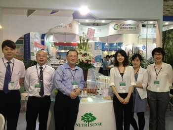 2014 台北国际美容保养．生技保健大展 Bio Taiwan