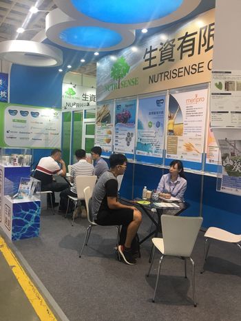 2018 台北国际美容保养．生技保健大展 Bio Taiwan