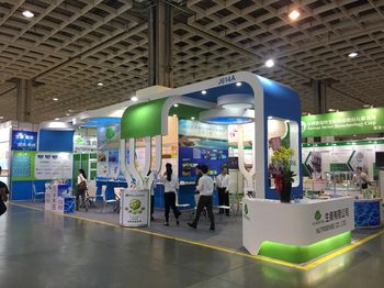 2018 台北國際美容保養．生技保健大展 Bio Taiwan