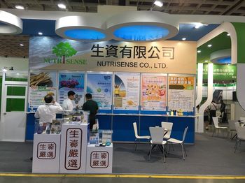 2018 台北國際美容保養．生技保健大展 Bio Taiwan