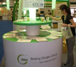 01-3-2biotaiwan2010-01