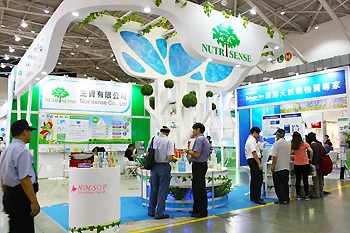 01-3-2biotaiwan2015-02