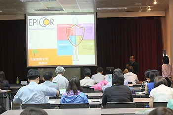 01-3-2biotaiwan2015-04