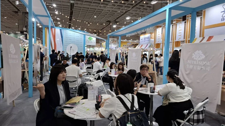01-3-2biotaiwan2025-03