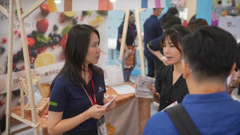 01-3-2biotaiwan2025-08