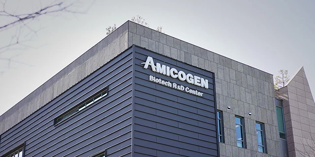Amicogen原廠介紹
